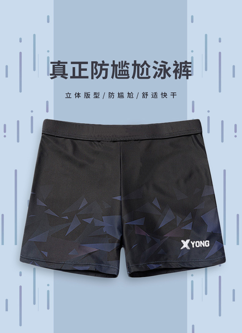 详情-02.jpg