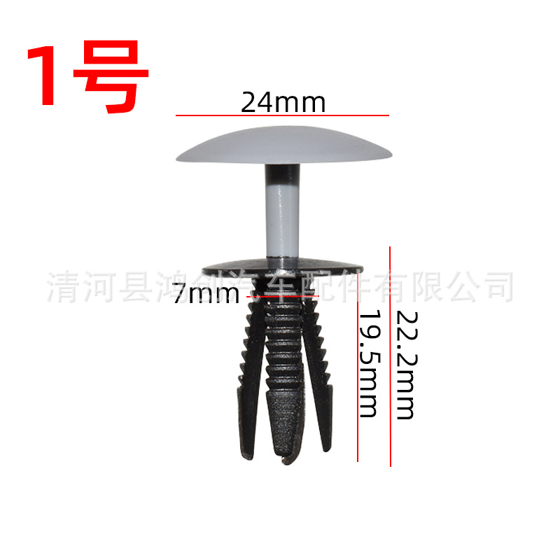 HA361HA139HB29HB81 HA361灰色尺寸