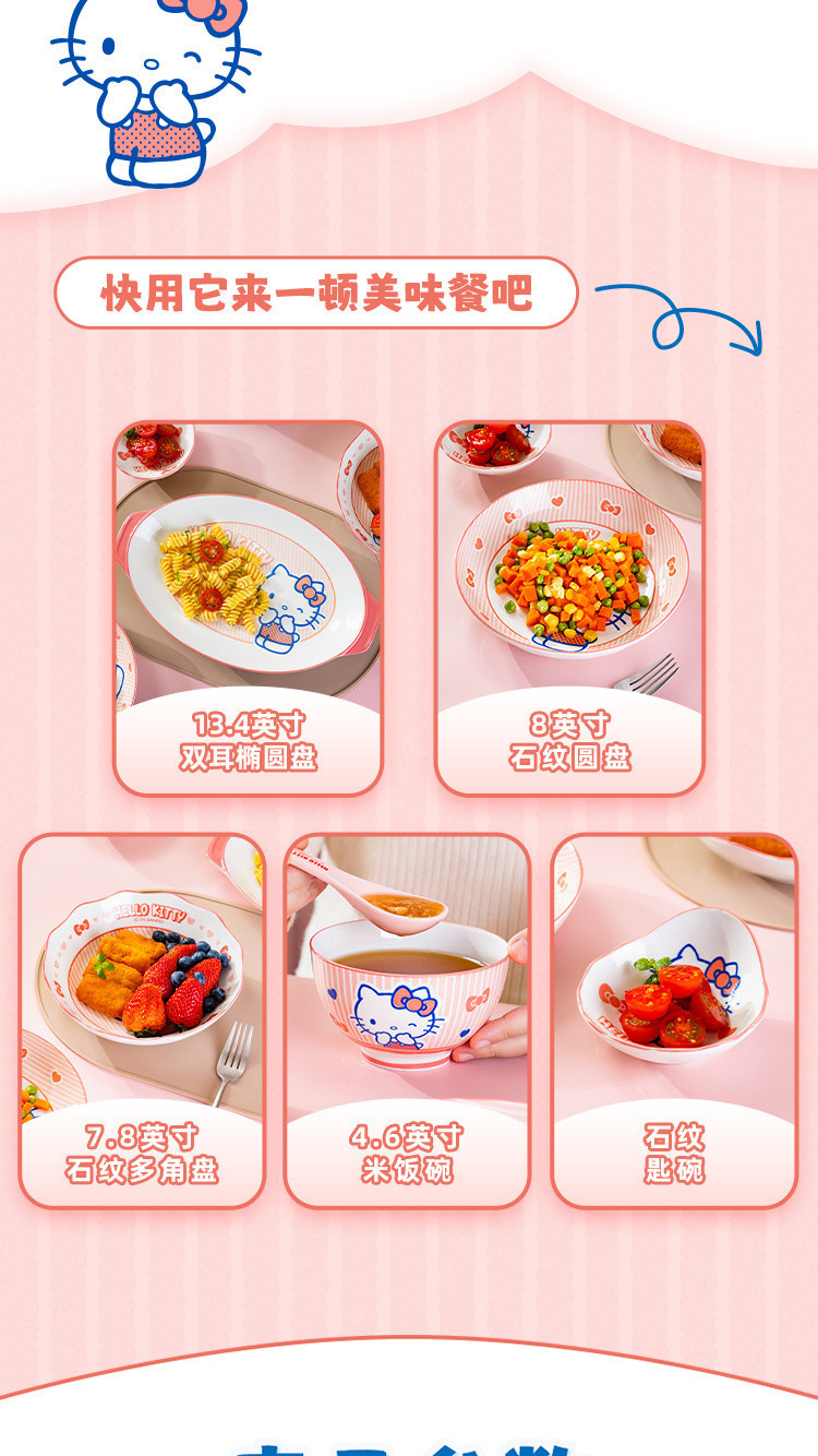 67fcceba-f96a-41c2-b622-23e676653cba.jpe