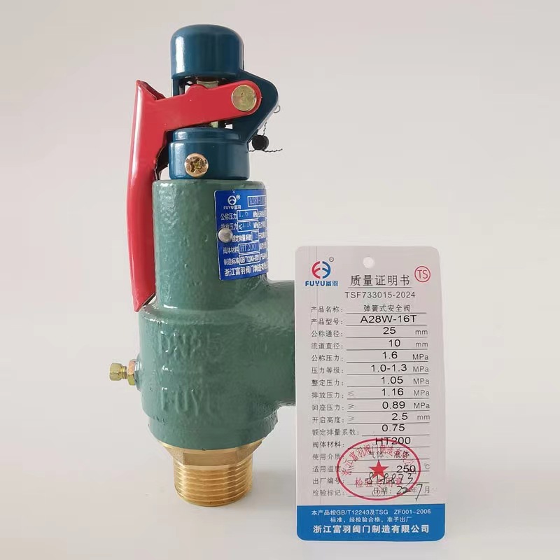 微信图片_20230504160725