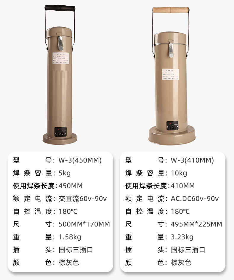详情_15.jpg