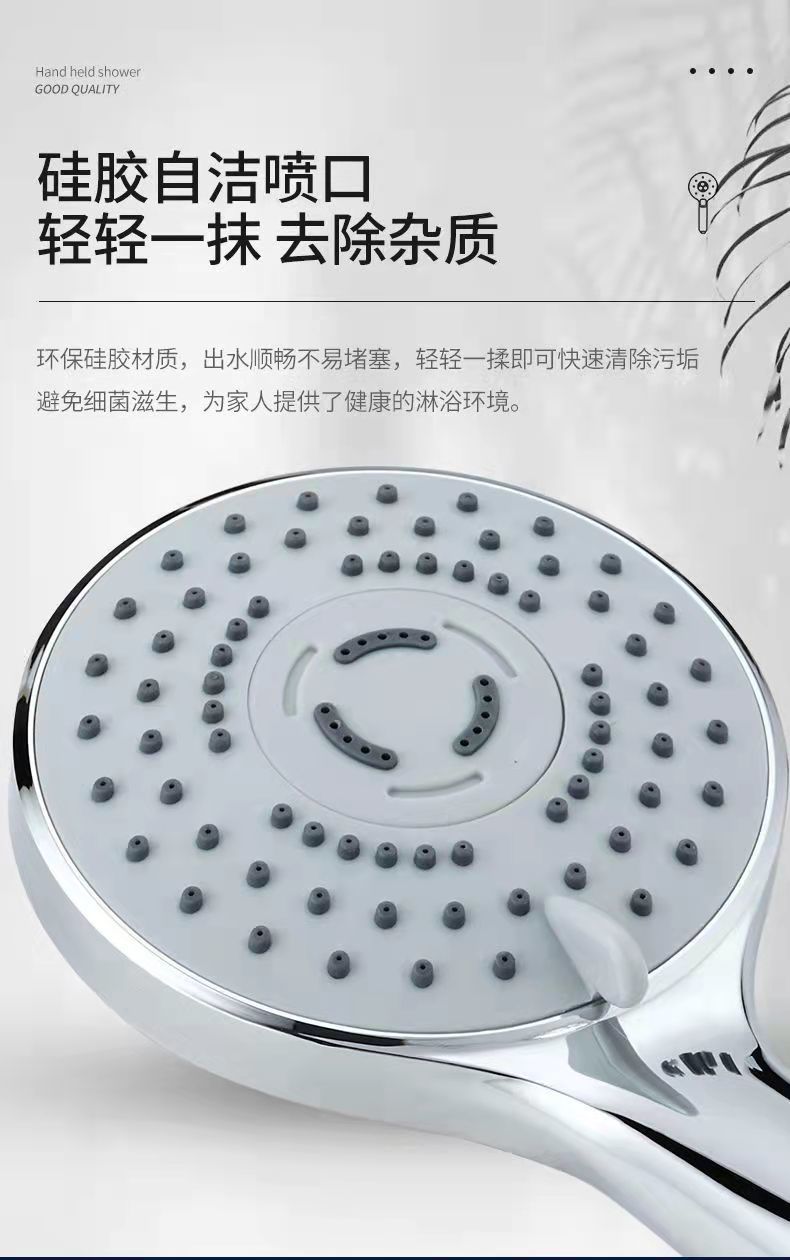 8843a0a6-7733-40d2-9d05-dd0c3bdef8e1.jpe