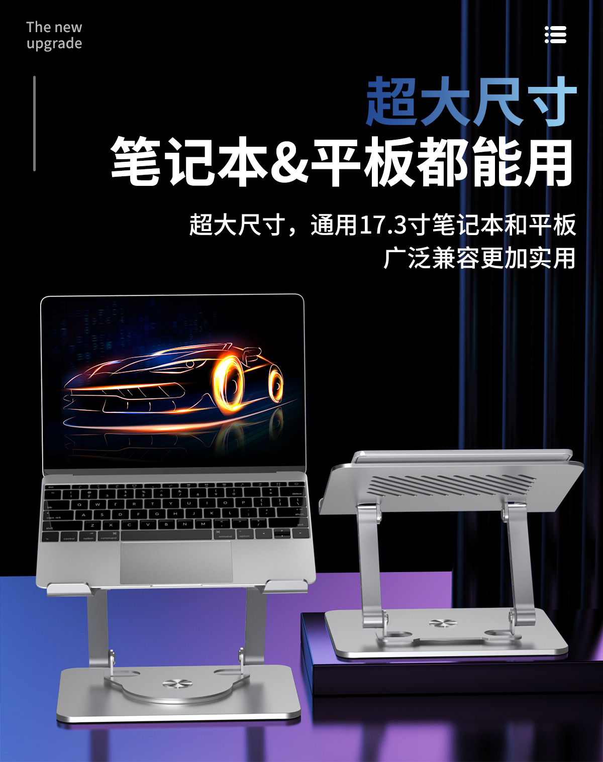 详情_11