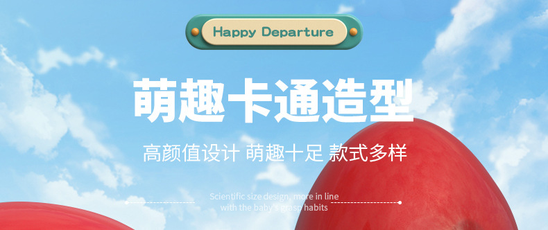 详情页_09.jpg