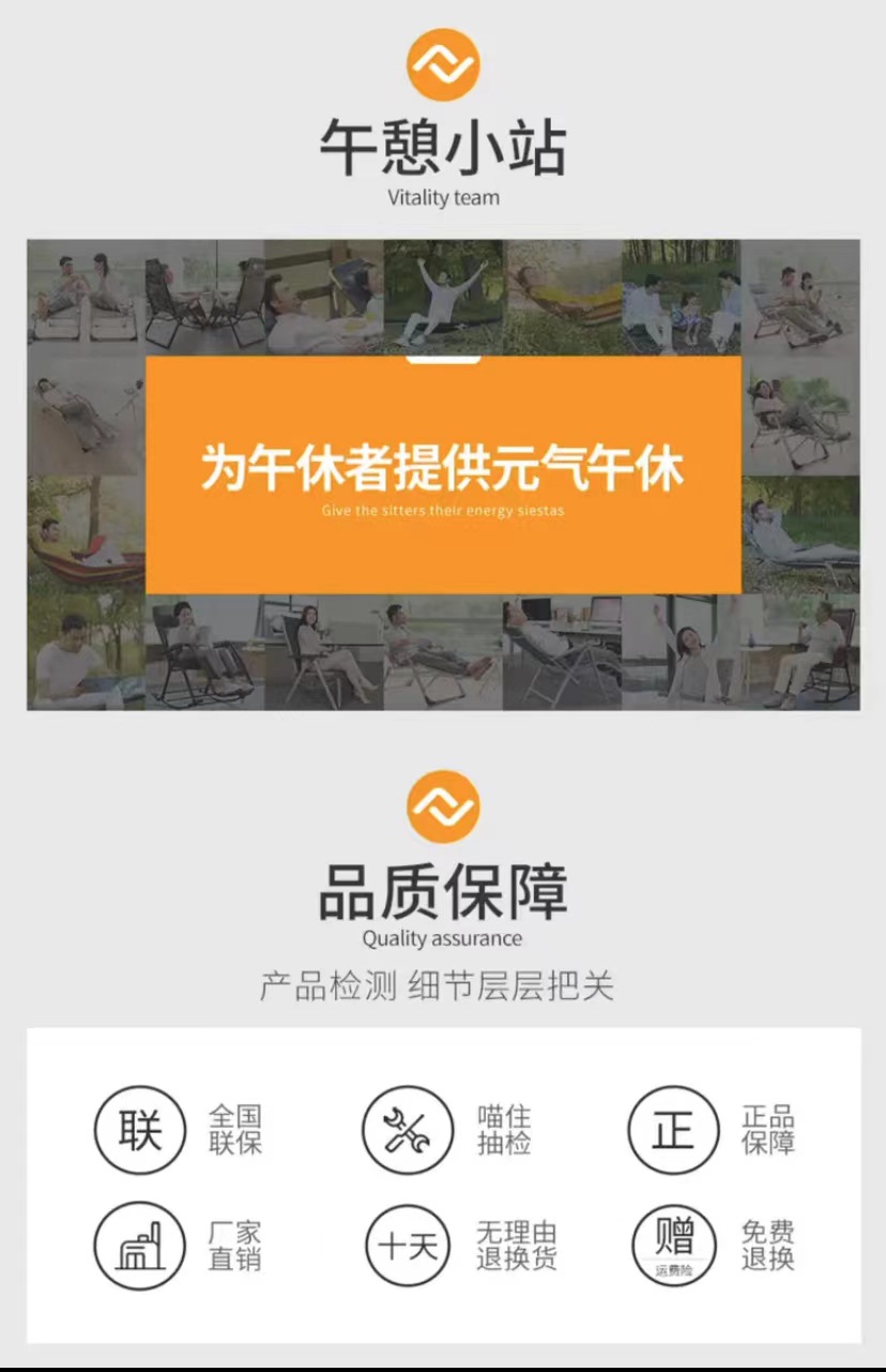 详情页27.jpg