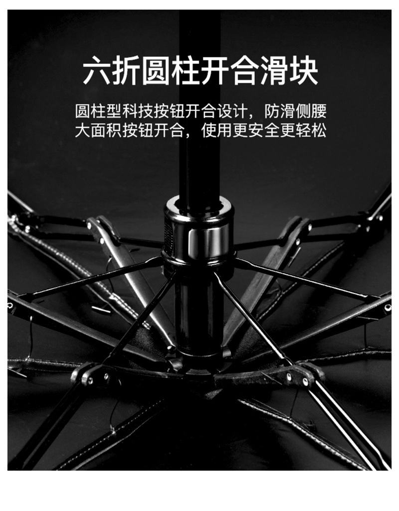 详情-33.jpg