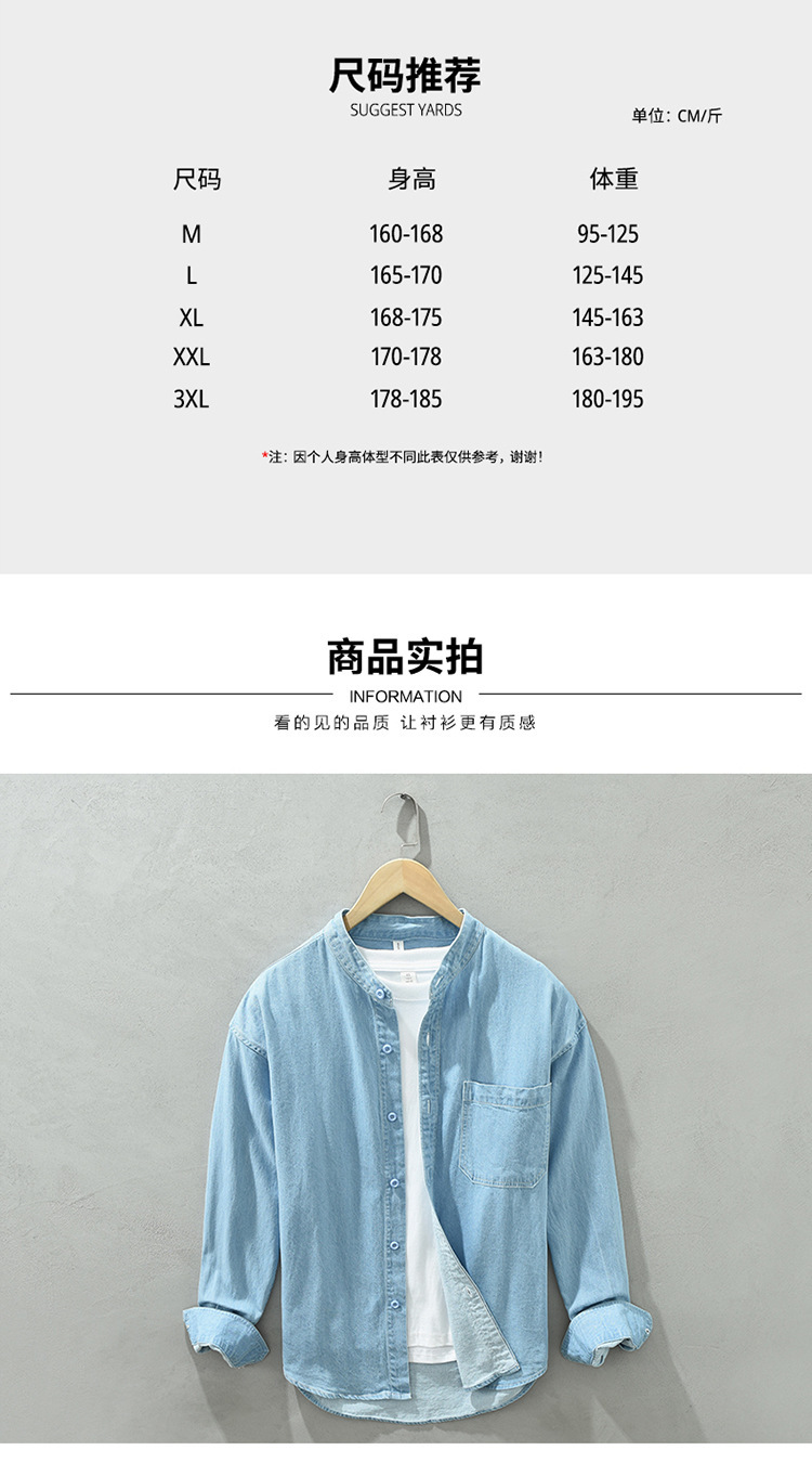 750-切片_05.jpg