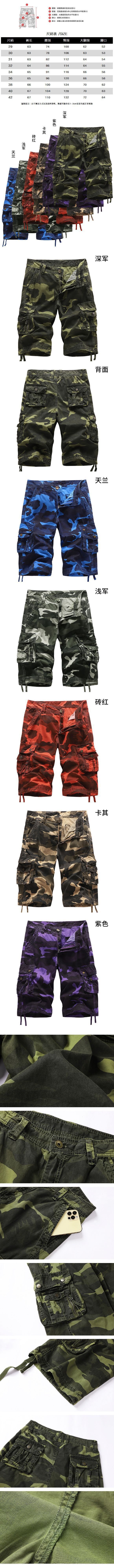 QQ图片20230329111401