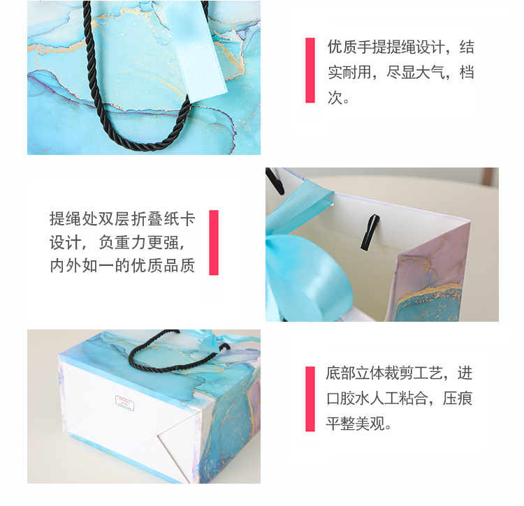 礼品袋板式31_10.jpg