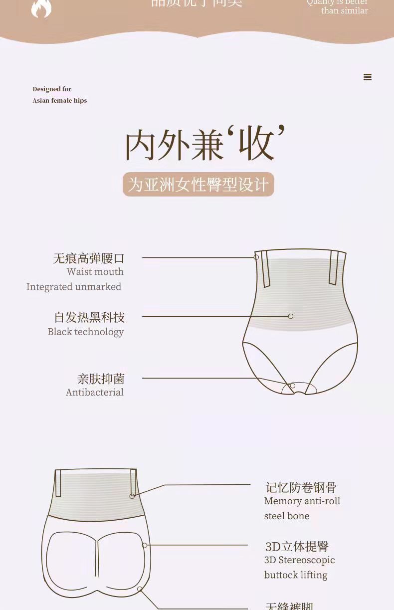 微信图片_20211025152244