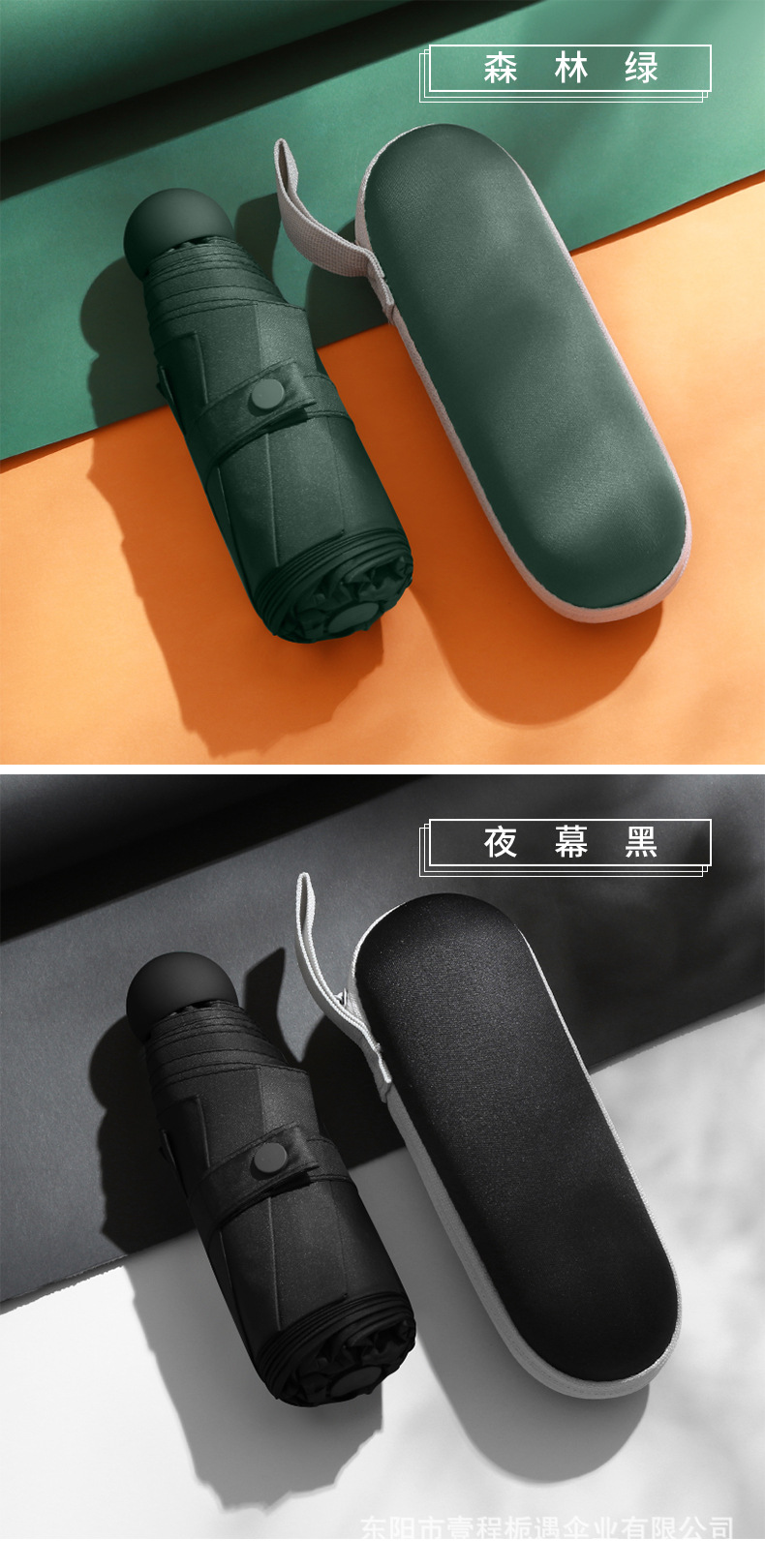 林白_20.jpg