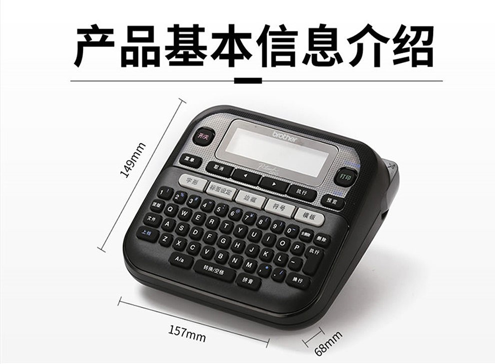 详情图_12.jpg