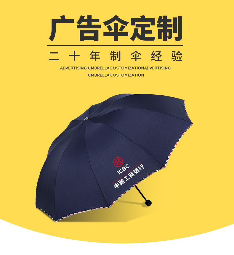 模板1