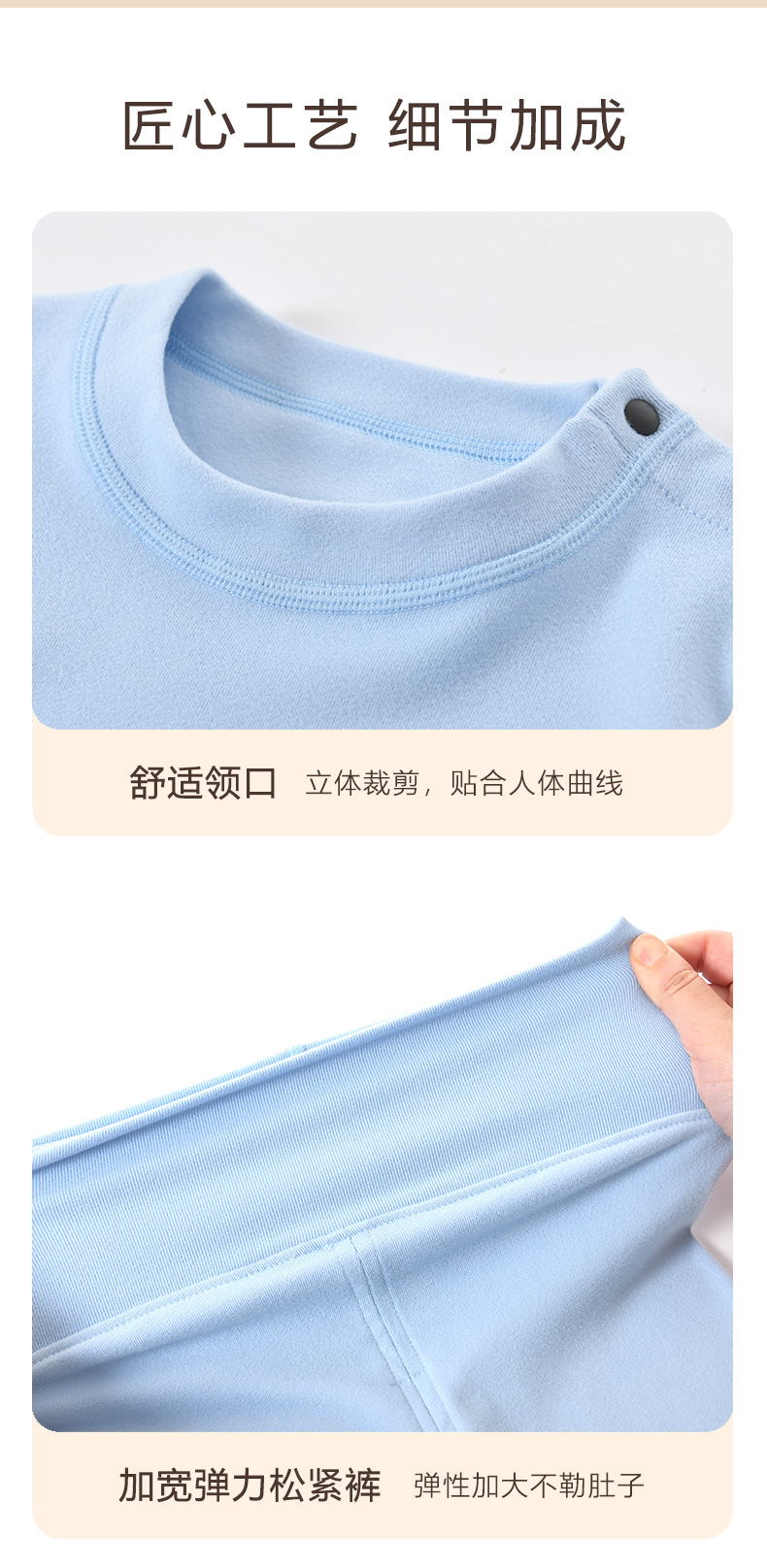 详情_14.jpg