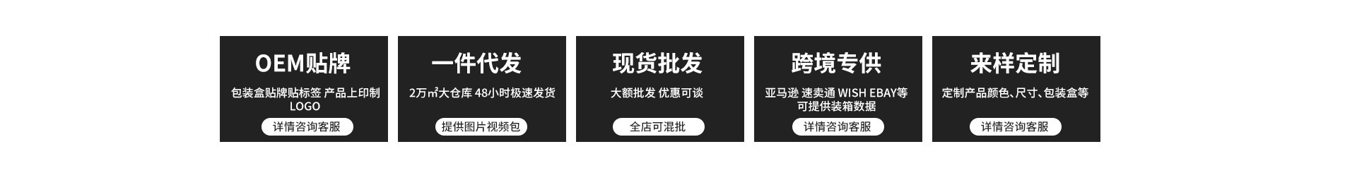 O1CN014hsIl325Cvmr5uXdf_!!2215