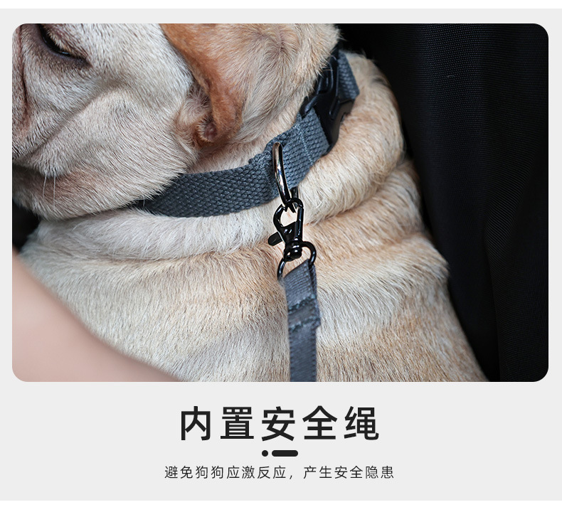PD50086多用车载座位宠物包_10.jpg