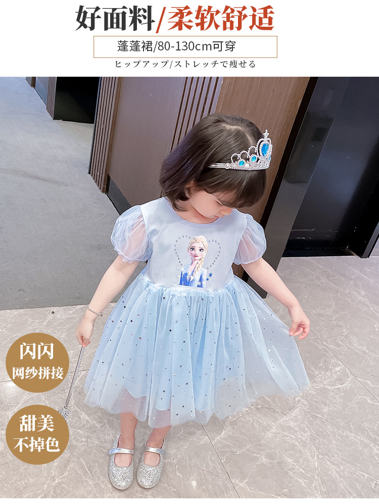 详情图_4.jpg