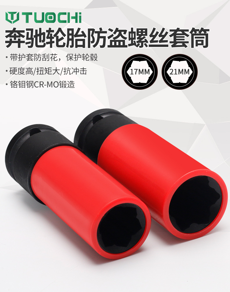 790详情_01.jpg