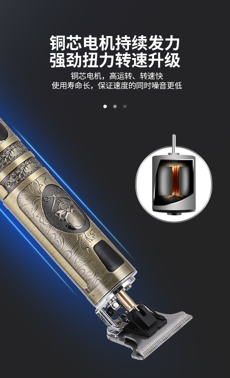 老款数显佛头（详情7）.jpg