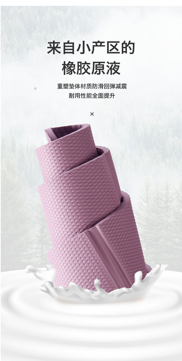 详情11.jpg