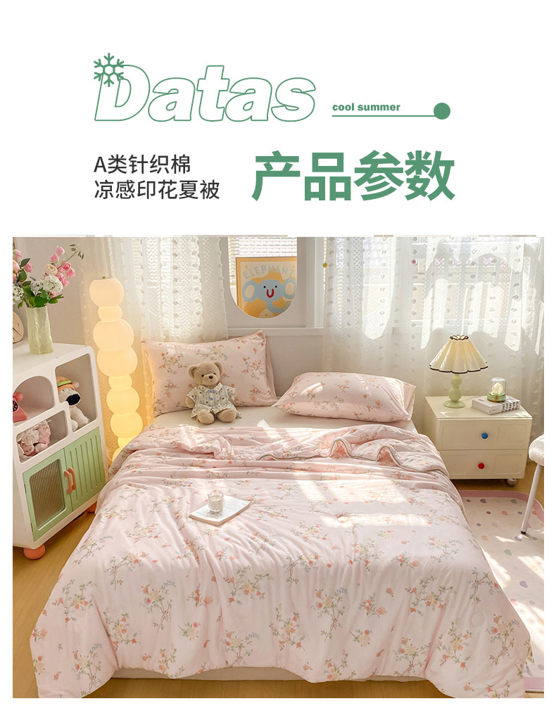 d67b12d1-0924-4193-9696-c77e2c6550182025