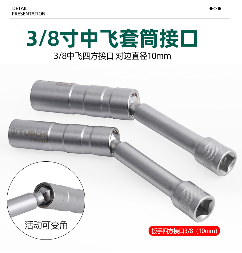 790详情_03.jpg