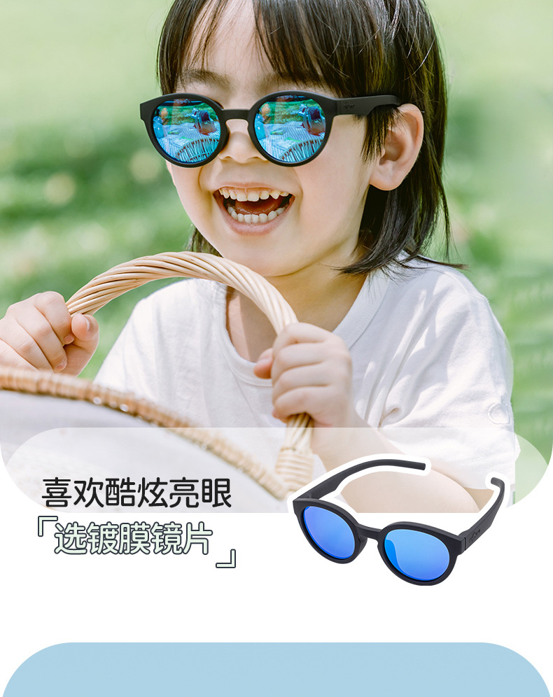 儿童太阳镜详情_26.jpg