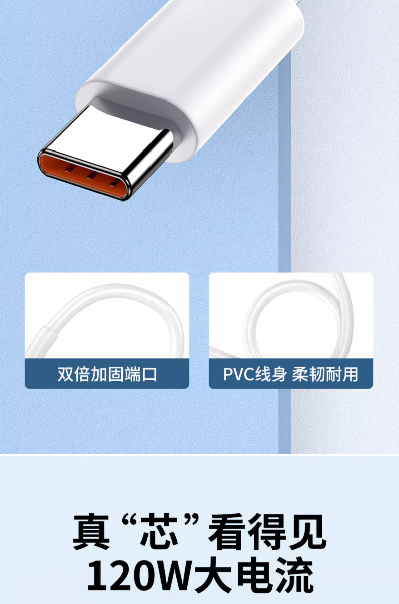 详情-9