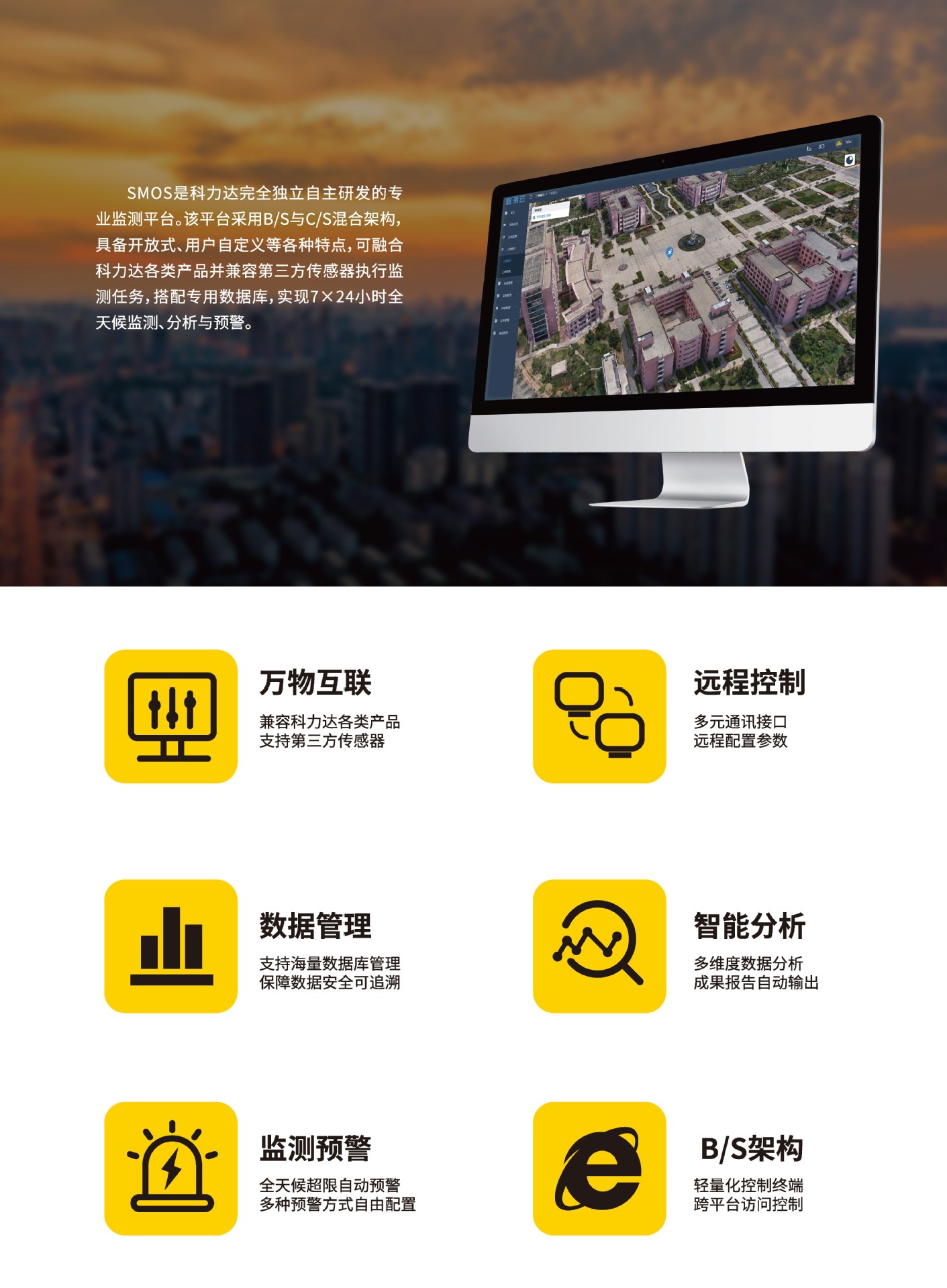 591详情-3.jpg