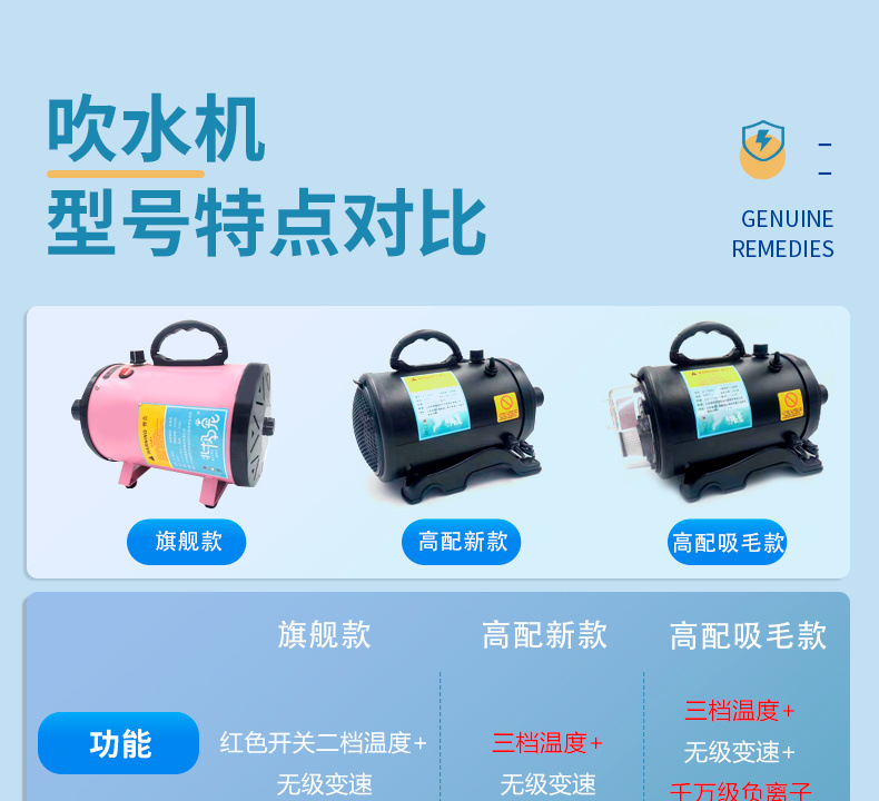 bc652251-6b91-49a1-b9ea-0d9d726552ff.jpe