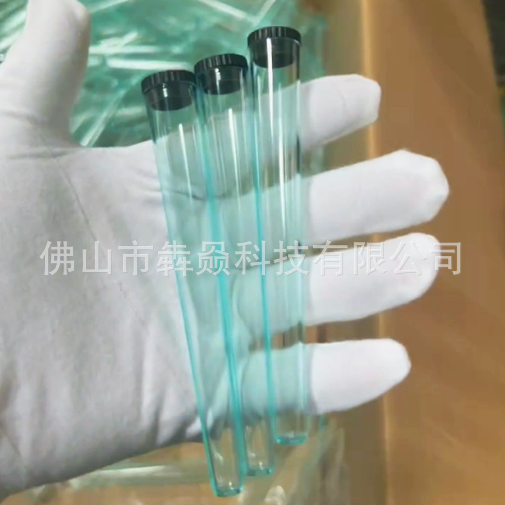 透明库存图