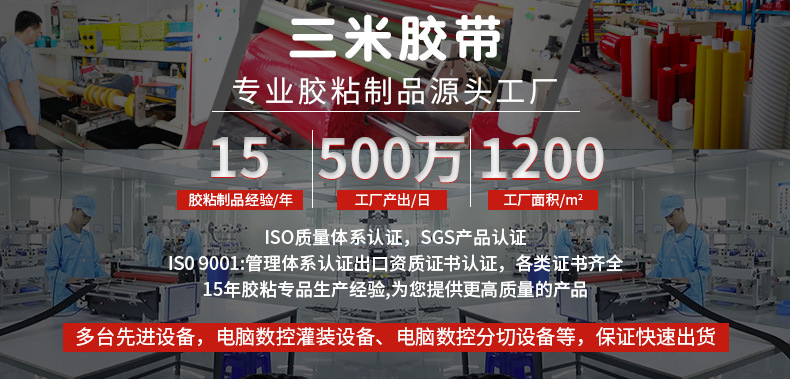 爆款2_01.jpg