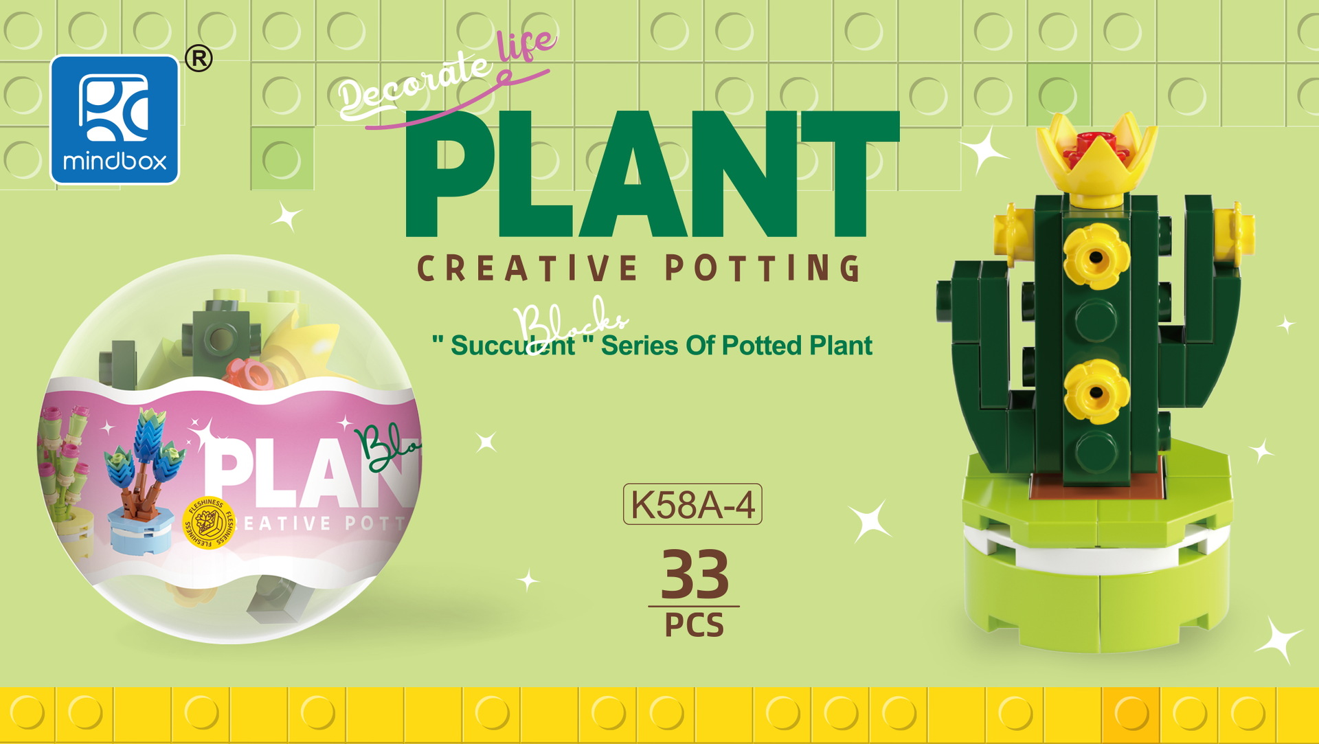 k58A-4_看图王