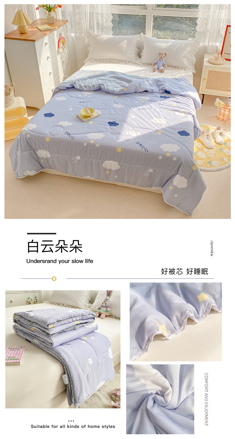 白云朵朵.jpg