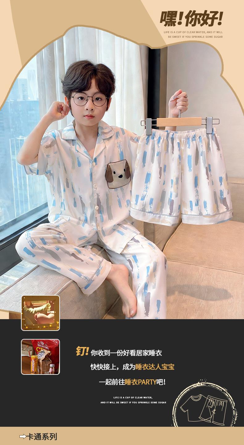 YJH_一键复制_20260316185635