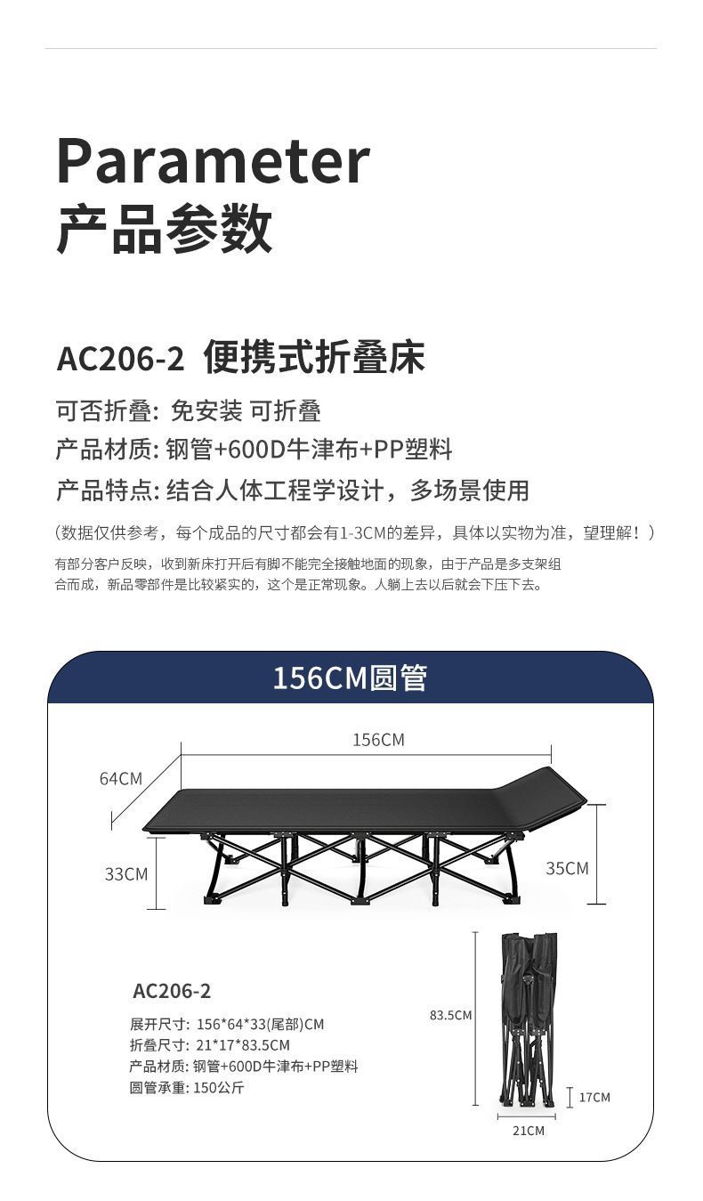 b2926ad9-aa14-4968-bf58-ce9fcc3dd9a4.jpe