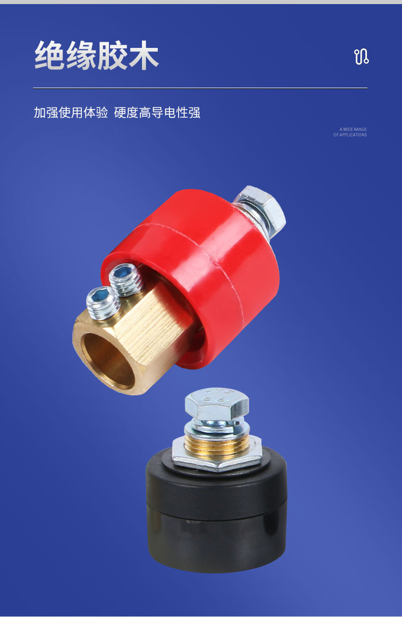 详情页-修改后_12