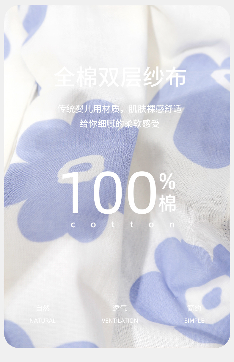 LCX742-LBCX742-LCK742-LBX742-L