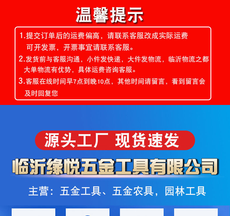 微信图片_20250423120721