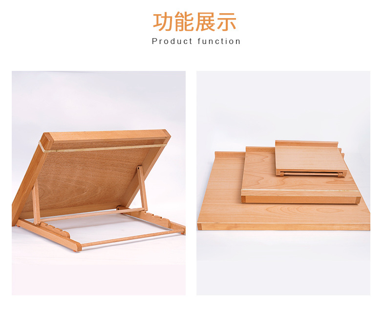 6款桌面小画架详情_05