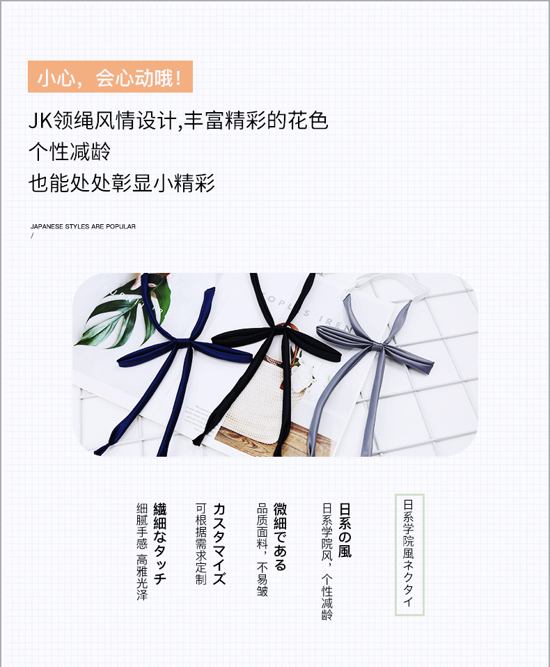 贵芙莱详情_02.jpg?x-oss-process=image/format,png