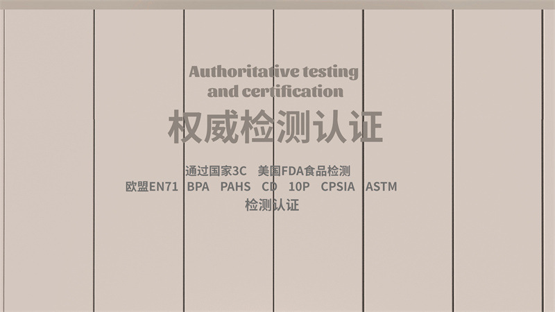 详情图07.jpg