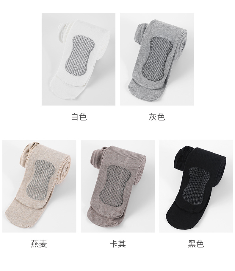 春秋竖条纹脚底爪爪连裤袜_10