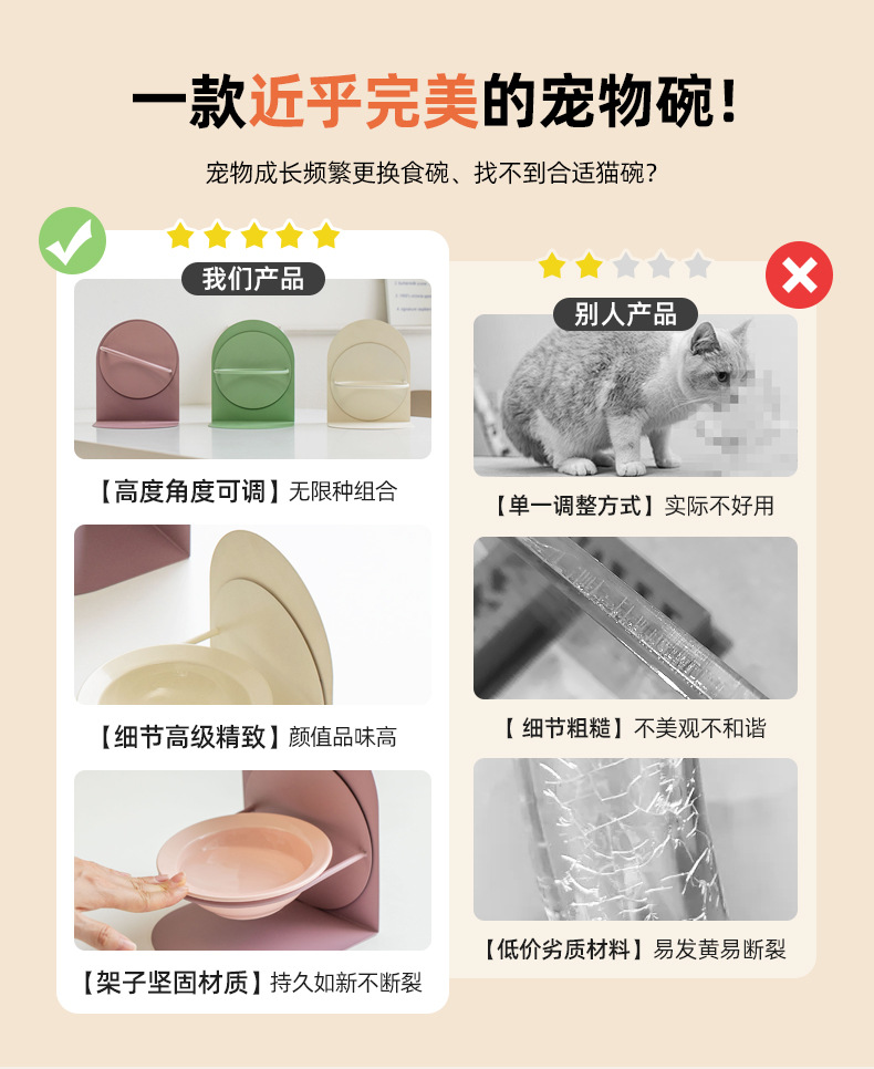 百变磁吸架_04.jpg