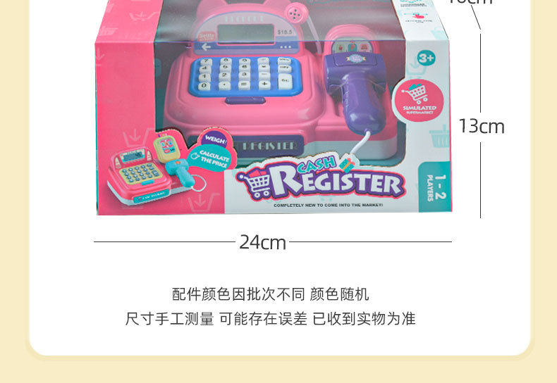 未标题-1_12.jpg