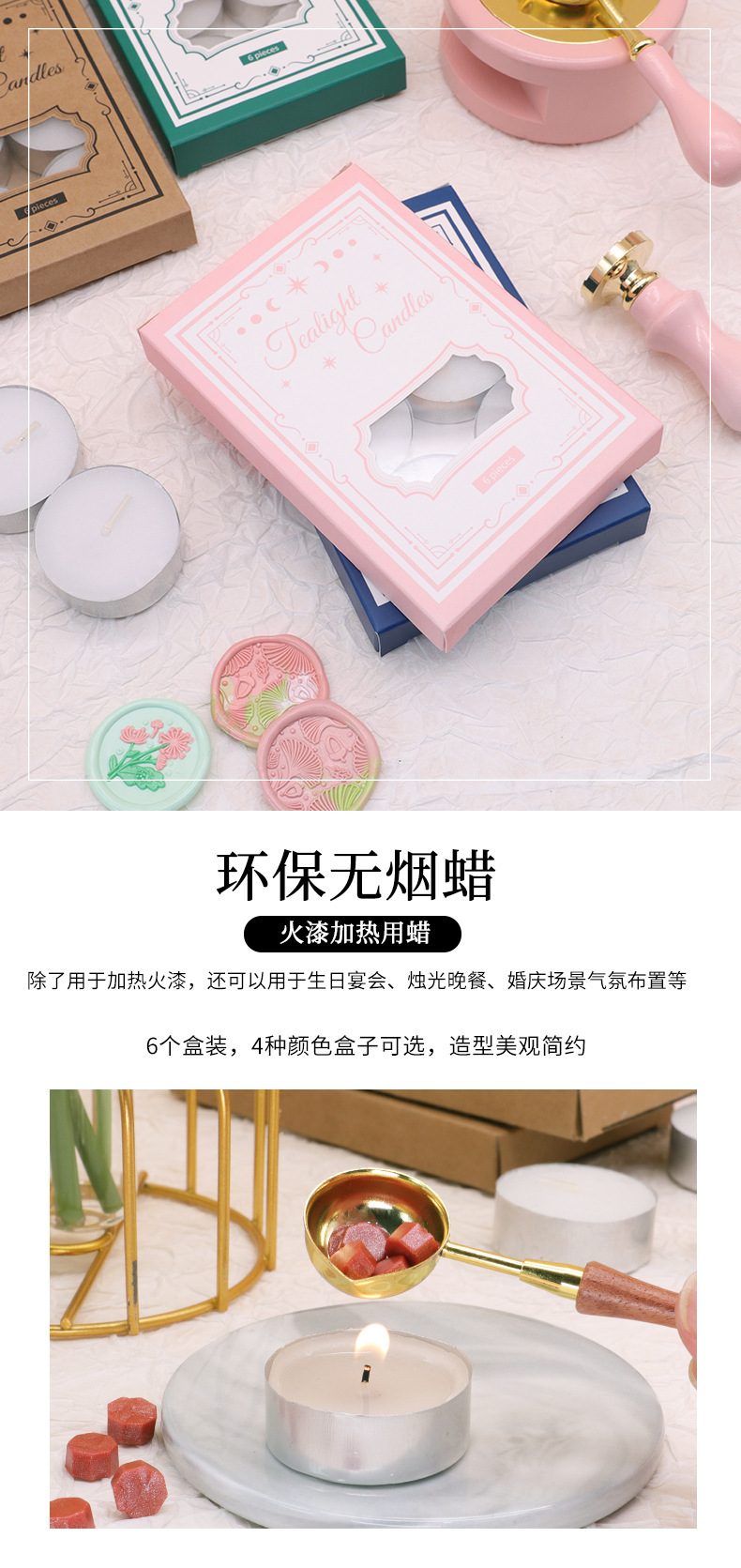 蜡烛_01.jpg