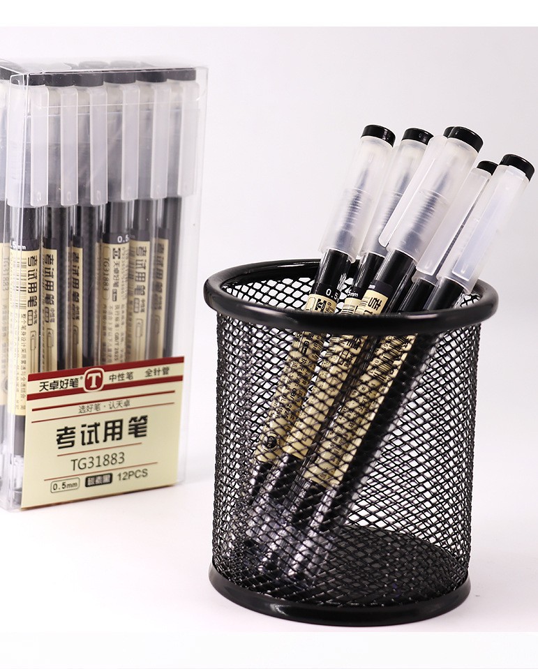 O1CN01UWrB9u1iQ06OwxmxF_!!2219