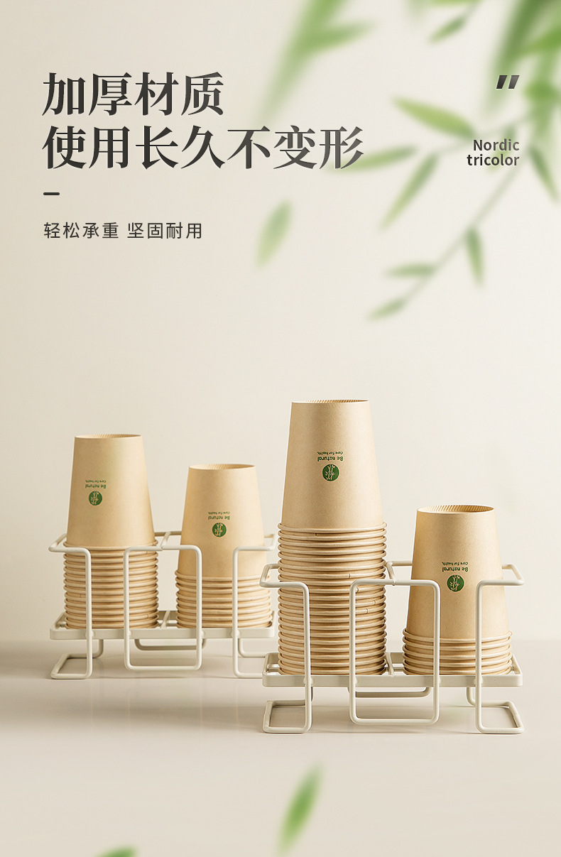杯架_05