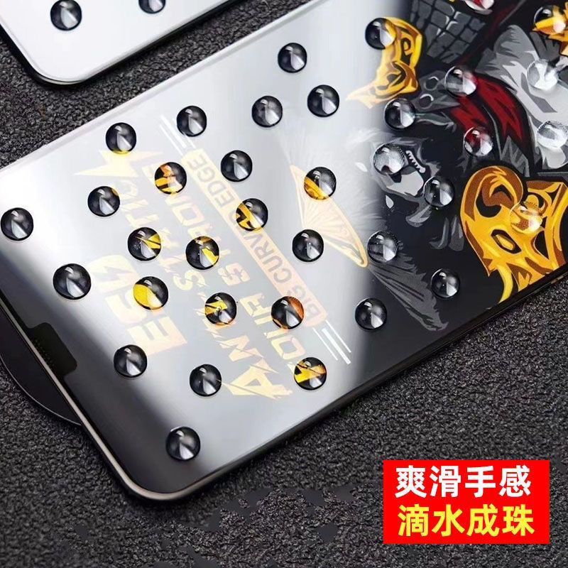 全屏膜6