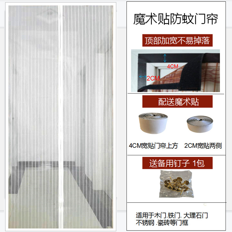 图片_20220310120618